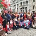 trabzonspor-usa-wall-street (8)